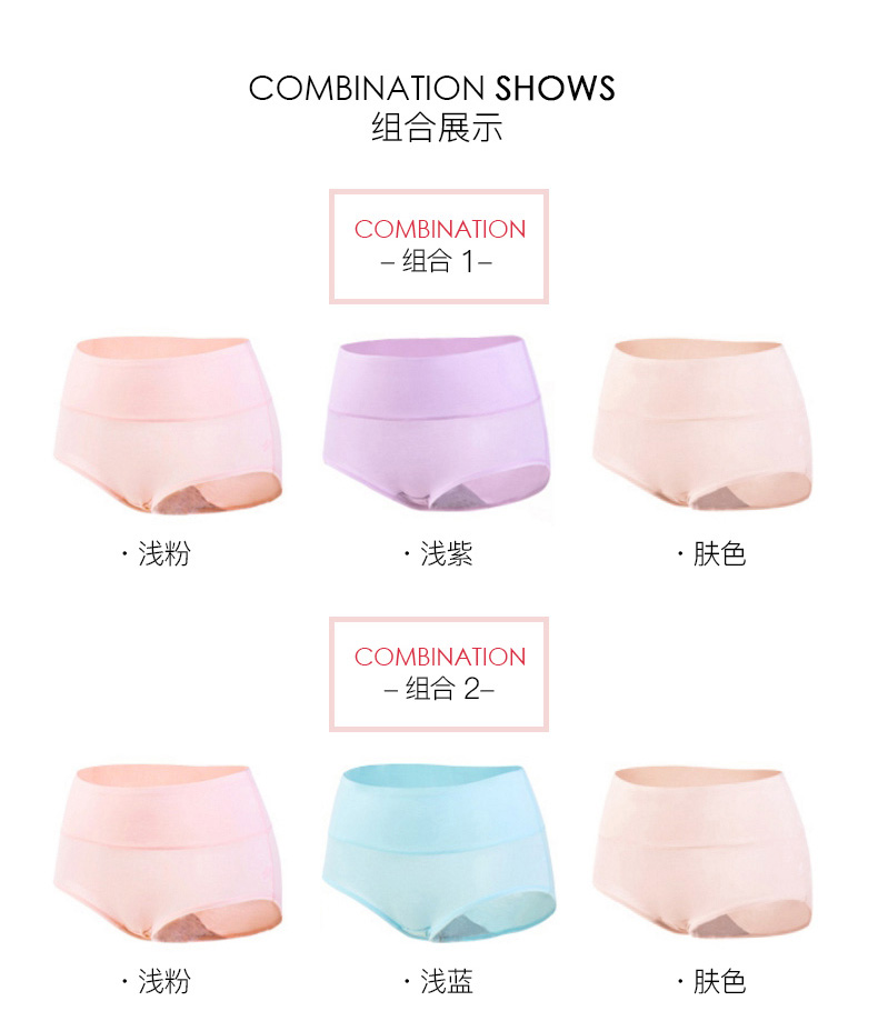 Đồ lót đậu đỏ nữ cao eo bằng vải cotton quần lót ck