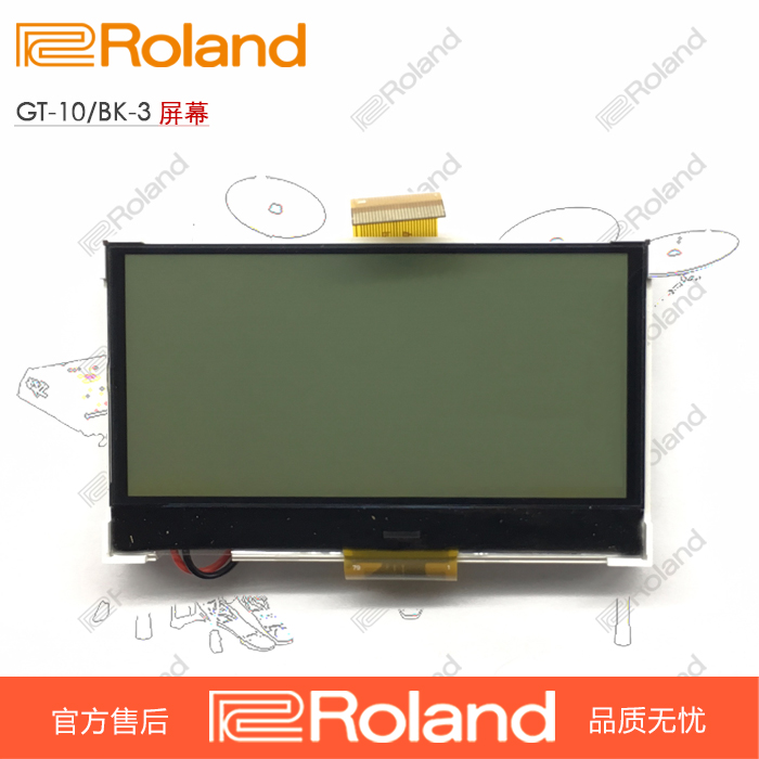 Roland Roland BOSS GT-10 BK-3 original screen display LCD screen