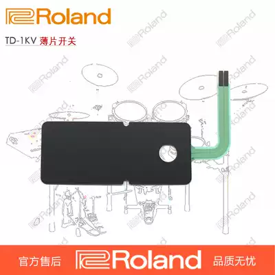 Roland Roland TD-1KV td1kv sensor sheet switch bottom drum pedal sensor