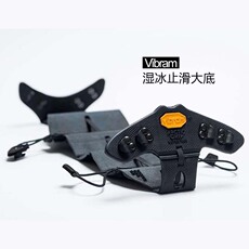 Застежка для обуви vibram portable performance