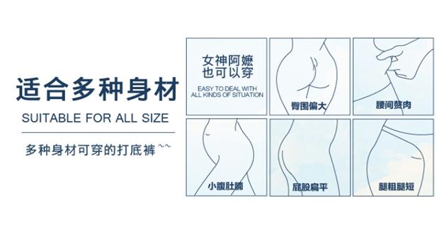 Quần lửng đen mùa thu và mùa đông dày cộng với vớ nhung nữ màu da ấm áp gầy mỏng vớ sock màu đáy vớ quần tất trắng