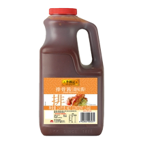 (Catering Pack) Lee Kum Kee Spare Rib Sauce Large Bottle 2 4kg BBQ Seasoning Sauce Hand Pancake Dipping Sauce