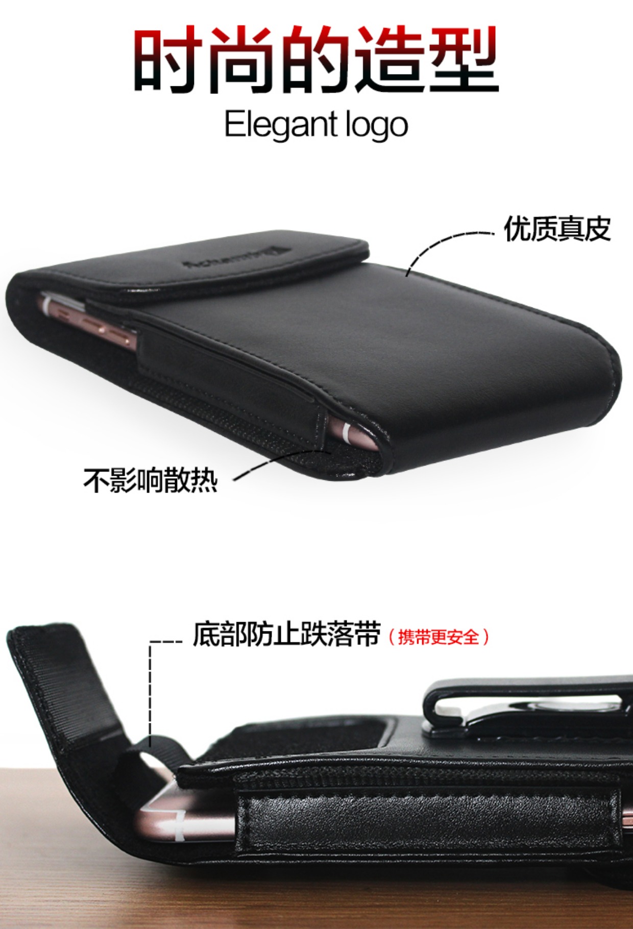 Điện thoại di động doanh nghiệp treo túi da thắt lưng cho Huawei thưởng thức 9s da 8e túi 9plus nam 9e / 9 dọc 8 - Túi điện thoại túi đựng điện thoại đeo hông