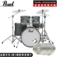 Metal Ash Rs706 Пять барабанов и Sanbi+Silent Cycles