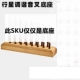 Maier Tuning Fork из 16 частей база