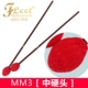 Флот Marlin Baba MM3 Общий тип