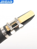 Jinbao Clarinet Инструмент для студента начинающей тестовой оркестры Band Band B Tuning деревянная трубка черная трубка JBCL-530