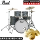Metal Ash Rs706 Пять барабанов и три -镲+Mel HCS Tablet