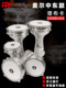 Meinl German Macell Mini Middle Eastern Drum Talk Macell Aluminum Middle Eastern Drum Darbukajs Arabic Drum