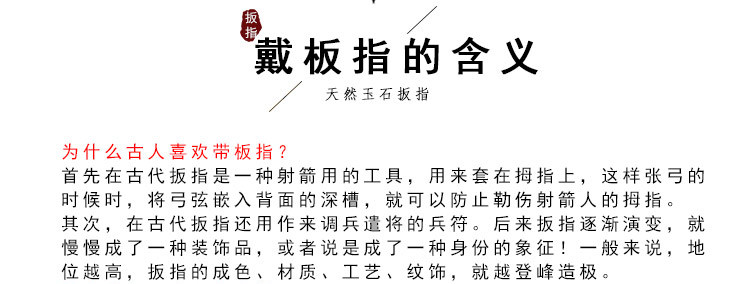 Bague mixte OTHER   - Ref 3086530 Image 7