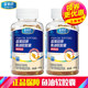 Fulaixin brand fish oil soft capsules 300 capsules middle-aged and elderly deep-sea health nutrition products Dabaolong