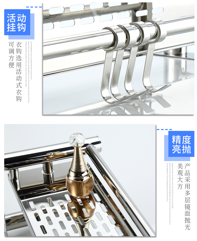 【天天】【現價特惠】浴室置物架毛巾架免打孔不銹鋼浴巾架雙層浴室2層衛生間壁掛衛浴掛件 igo