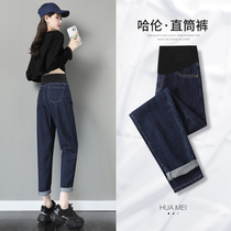 Pregnant women autumn and winter clothes denim pants spring and autumn winter trousers loose wide leg pants