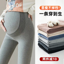 Pregnant woman Spring loaded with high waist tobellied calf pants Pants Pants Pants Bottom Pants Spring Autumn Outwear Sports Tide Moms Dressing Up Casual Fashion