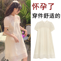 Pregnant Woman Summer Clothing Web Yarn Embroidered Dress Dress Skirt Summer Thin style Fashion Blouse Improved Qipao Big Code Advanced Sensation