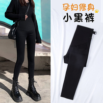 Pregnant Woman Spring Dress Pants With Underpants Spring Fall Outside Wearing Little Sub Casual Elastic Body Jeans Small Feet Tobellied Pants