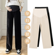 Pregnant women autumn corduroy wide leg pants leggings pants Spring and Autumn wear autumn straight pants loose casual pants