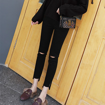 Pregnant Woman Spring Dress Broken Hole Small Feet Jeans Pants Pants Bottom Pants Spring Autumn Outwear Elastic Irregular 90% casual pants