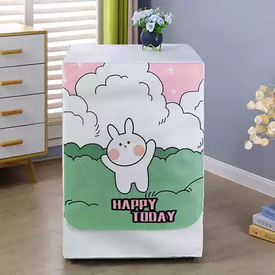 Automatic washing machine cover Haier special waterproof sunscreen little swan dust cover drum dust cover modern simplicity