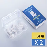 2 маленькие коробки 20 белых прозрачных жестких моделей в тонком конвертере сигарет Universal