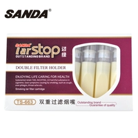 San Da SD-663 Green Новая упаковка 96 коробок