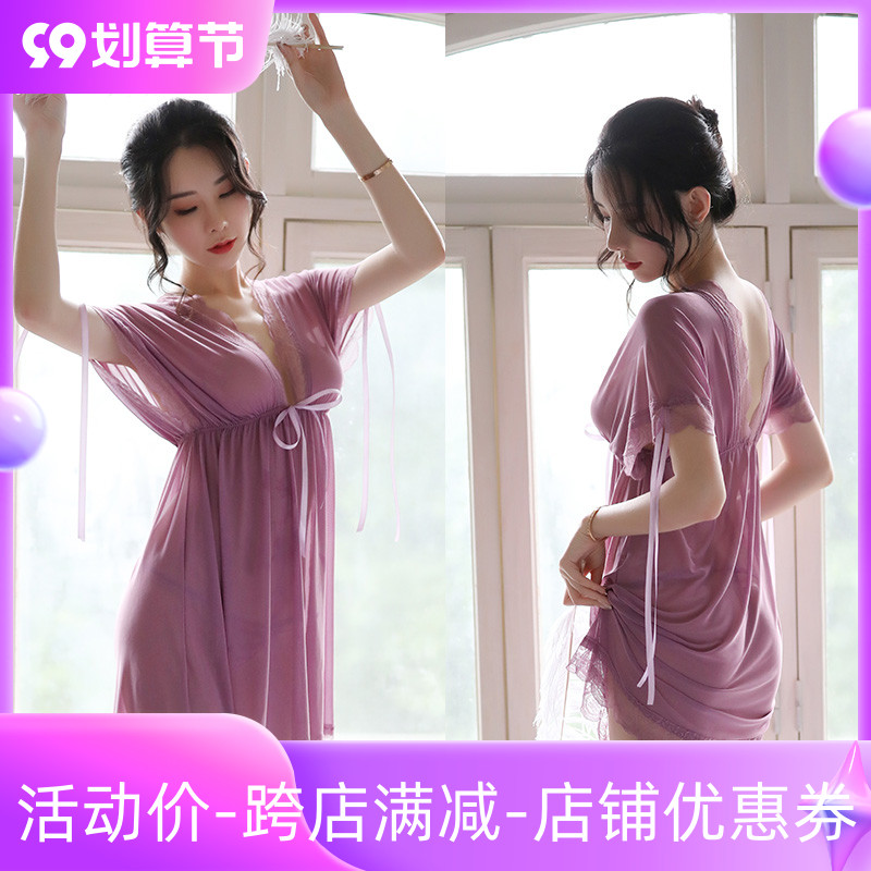 Large size fat MM sexy sexy pajamas underwear private room transparent tulle temptation emotional nightdress nightdress clothing