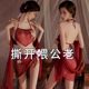 Sexy and hot Hanfu ancient style bellyband pure desire