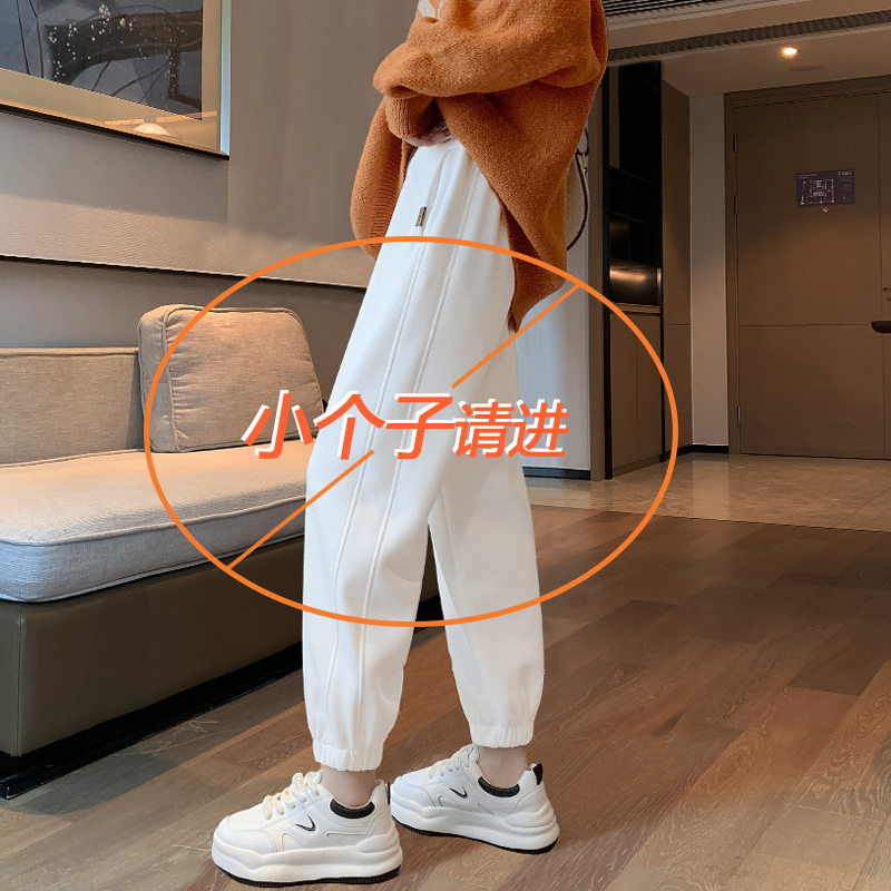 White Women's Jogger Pants, Spring and Autumn Thin Style, 2026 New Model, 145-150 Height, Cropped Length, Quick-Drying, Cuffed Casual Sweatpants