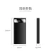 Điện thoại di động dung lượng lớn 20000M mAh Điện thoại di động LCD sạc kho báu siêu mỏng không dây di động
