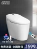 Товары от 九牧精品企业店