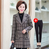 Wide wife over the knee windbreaker foreign style thin mother spring clothes 2021 New Coat long middle-aged women two-piece set