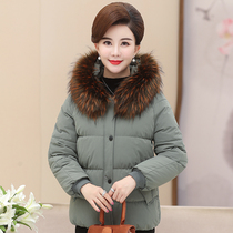  Moms cotton suit womens winter jacket short middle-aged 2020 new middle-aged and elderly quilted jacket autumn and winter 40-year-old 50 cotton jacket