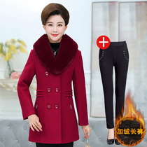  Moms winter coat Middle-aged womens autumn and winter clothes Middle-aged and elderly middle-aged and long wool coat thick