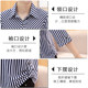 Mother's top autumn suit middle-aged and elderly summer shirt women's foreign style middle-aged women's spring and autumn striped clothes