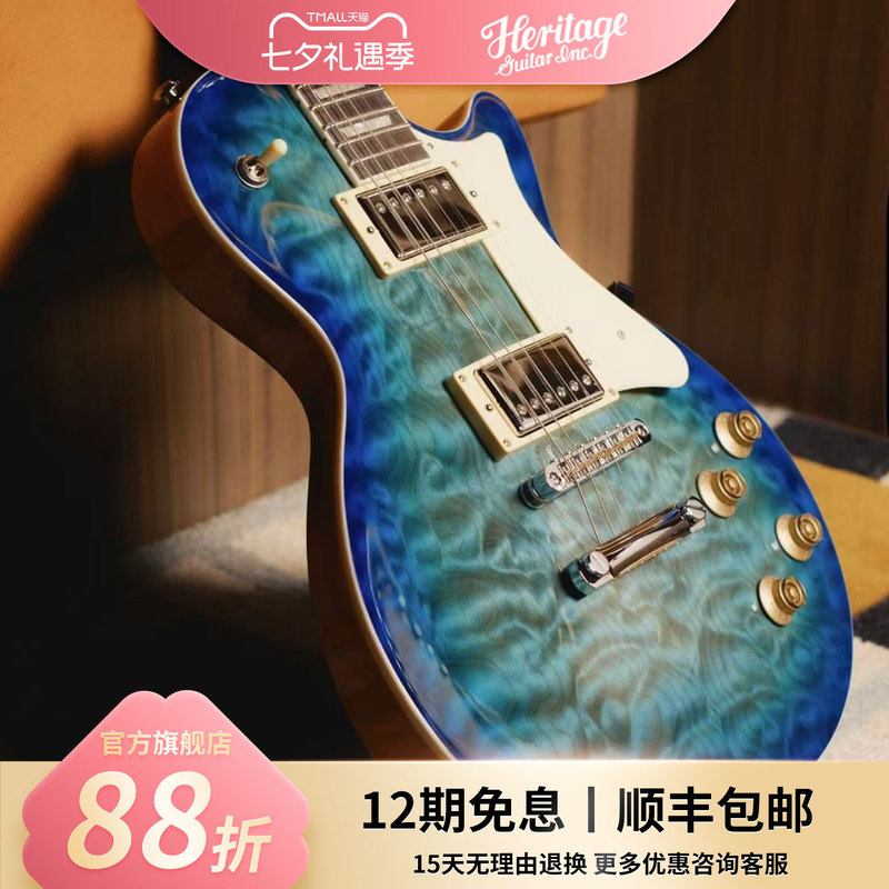 In-Stock Heritage Electric Guitar Semi-Hollow Body Jazz Guitar Lp Ascent+ Es335 H-137 150 Black Card In-Stock Heritage Electric Guitar Semi-Hollow Body Jazz Guitar Lp Ascent+ Es335 H-137 150 Black Card