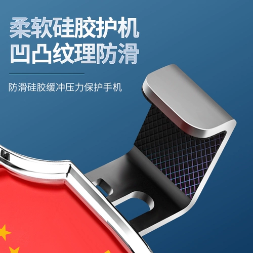 Трубка, мобильный телефон для навигатора, мужской кронштейн, коллекция 2023