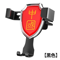 Мобильный телефон [черный] Китай