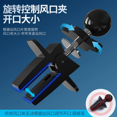 Трубка, мобильный телефон для навигатора, мужской кронштейн, коллекция 2023