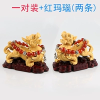 Пара + красный оникс