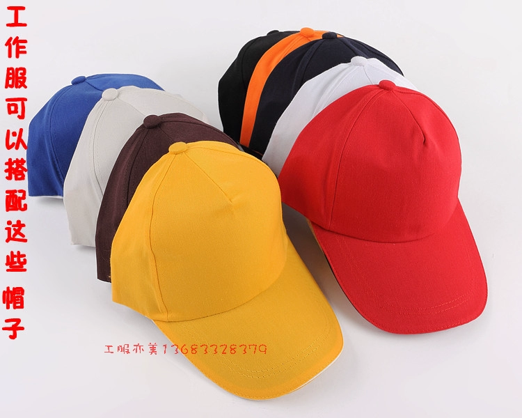 Quần yếm phản quang phù hợp với nam mùa xuân và mùa thu dịch vụ kỹ thuật sửa chữa quần áo làm việc tự động sửa chữa quần áo phản chiếu quần áo ngoài trời an toàn