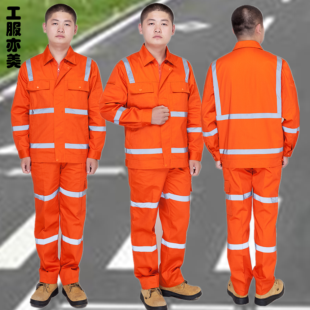 mùa xuân và mùa thu Workwear phù hợp với nam giới dài tay áo cứu hộ ngoài trời xưởng dải phản xạ nhà máy quần áo kỹ thuật hậu cần Workwear