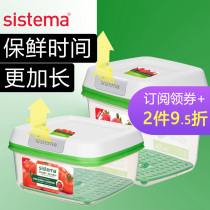 sistema New Zealand Fruit and Vegetable Keeping Box for Refrigerator Domestic Frozen Food Storage Box Drainage