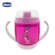 Ý chicco chicco baby mỏ vịt có tay cầm bé tập uống cốc cốc tập uống silicone trẻ em chống rơi - Cup / Table ware / mài / Phụ kiện