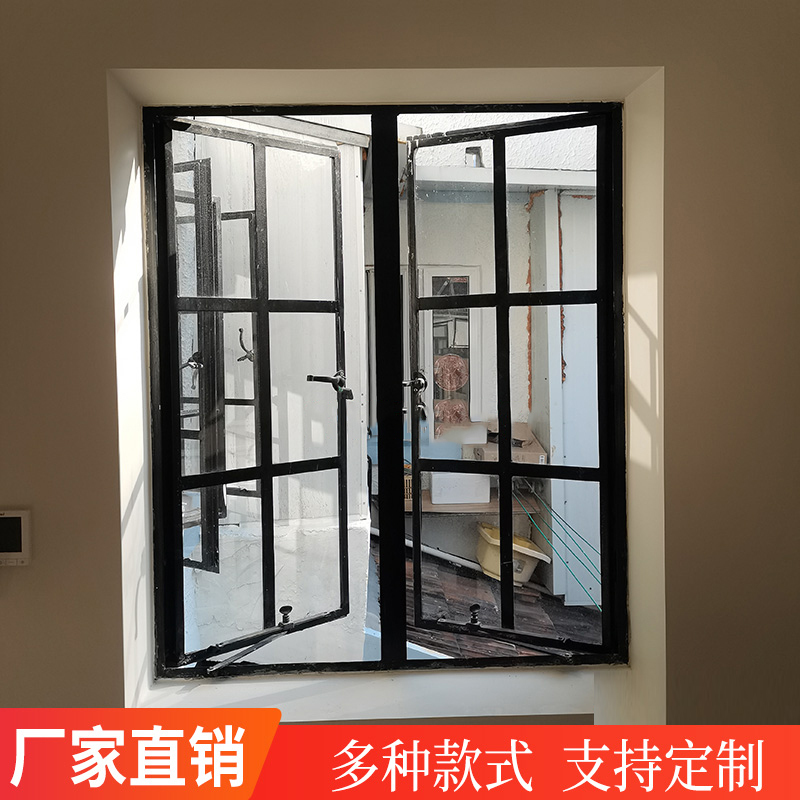 Shanghai Glass Old Steel Windows, Iron Art Lattice Tempered Doors and Windows, Retro Old-Style Steel Windows, Doors and Windows for Old Mansions and Villas
