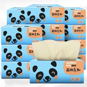 6.9秒杀！12包！理文4层本色抽纸