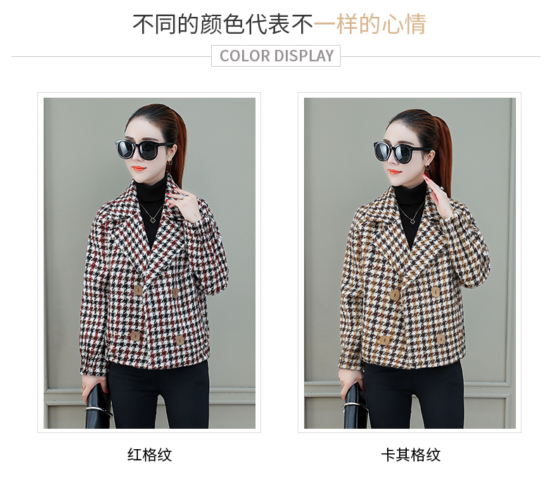 Áo khoác len ngắn Houndstooth 2018 thu đông 2018 phổ biến mới của phụ nữ Hàn Quốc áo khoác Nizi lỏng lẻo áo bò nữ đẹp