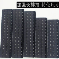 Micisty extension buckle 11 Shapewear 14 Buckle 14 Underwear extension belt 15 multi-breasted buckle 16