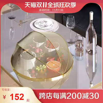 bencross food Cover Cover vegetable cover against flies folding table cover food leftovers dust cover rice cover household