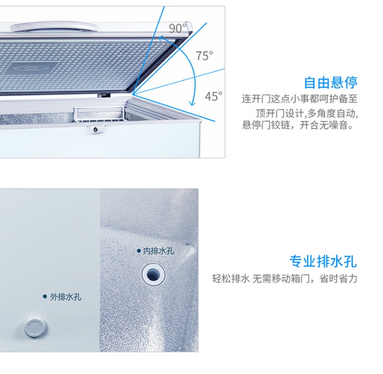 XINGX / Star BD / BC-210E Tủ đông nhỏ dành cho gia đình và thương mại Tủ đông nhiệt độ ngang đơn tủ đông 2 chế độ