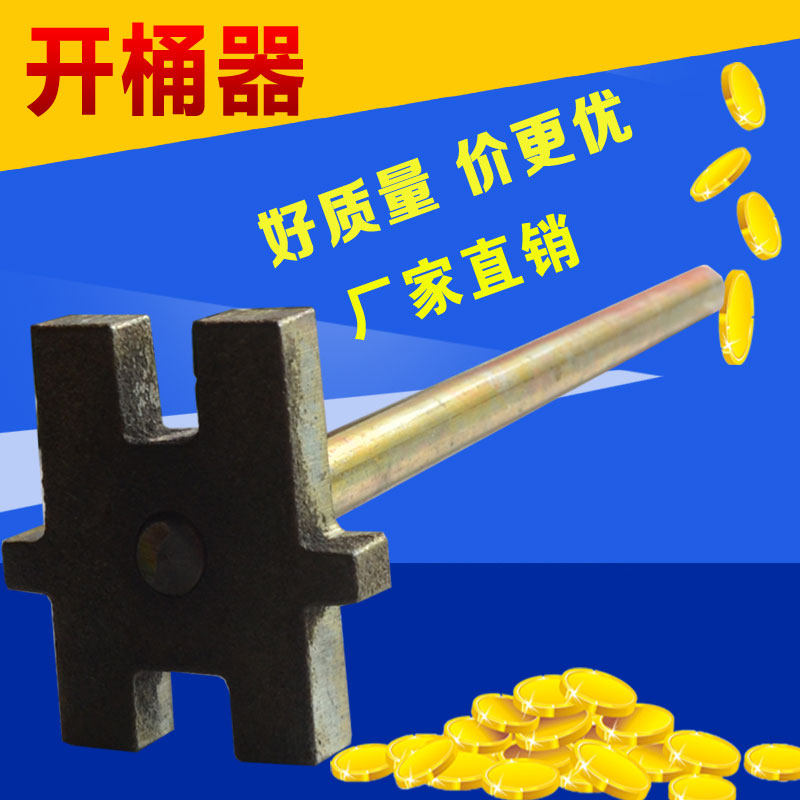 阿特拉斯20L空油桶如何选型？解读2026工业设备配套新趋势